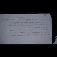 کتاب کار|کتاب و مجله آموزشی|قوچان, |دیوار