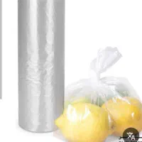 کیسه فریزر ۱ کیلویی