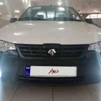 وانت آریسان۲دوگانه فابریکSBRسفیدمدل۴۰۴تحویل۵شهریور