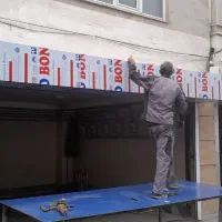 کامپوزیت و کرکره برقی|خدمات پیشه و مهارت|اردبیل, |دیوار