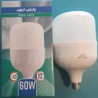 لامپ های ایرانی با ضمانت