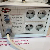 استابلایزر 3500 سارا