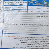 پژو پارس سفارشی مدل ۱۴۰۲|خودرو سواری و وانت|شهرکرد, |دیوار
