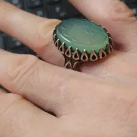 امری الی الله