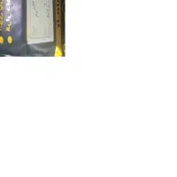 پارچه چادری حریر اسود|لباس|ملارد, |دیوار