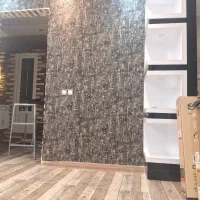 نصاب کاغذ دیواری