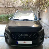 X22 pro اتومات