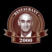 استخدام آشپز پرسنل