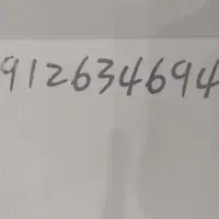 سیم کارت ۰۹۱۲. کد ۶