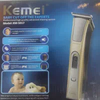 فروش ماشین خط زن