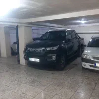 فوتون ۴۰۴ foton g7