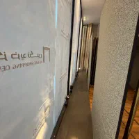 دکور مغازه نو نو|فروشگاه و مغازه|تهران, سهروردی|دیوار