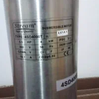 شناورهای ۳فاز ۵اسب ونیم و۳اسب تک فاز|ماشین‌آلات صنعتی|مراغه, |دیوار