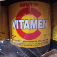 فروش گردو پوست کاغذی،برنج محلی ویتامین سی