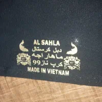 پارچه چادر کرپ