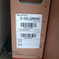 تلویزیون سونیا tv 55