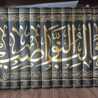 کتب مذهبی|کتاب و مجله تاریخی|مشهد, توس (بلوار توس)|دیوار