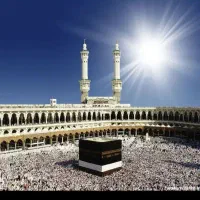 فیش حج عمره