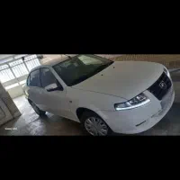 سورن پلاس خشک  مدل 1403