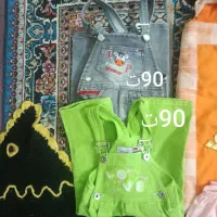 لباس نوزاد و ...|کفش و لباس بچه|یزد, |دیوار