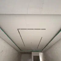 استخدام نیروی کناف کاریی