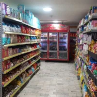 فروشگاه|فروشگاه و مغازه|دورود, |دیوار