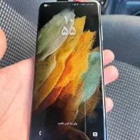 s21 ultra|موبایل|تهران, باغ فیض|دیوار