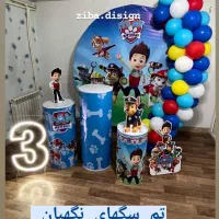 اجاره تم تولد بادکنک ارایی عدد نئون میز|خدمات پذیرایی، مراسم|تهران, صادقیه|دیوار