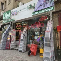 منشی خانم|استخدام اداری و مدیریت|اصفهان, جوزدان الیادران|دیوار