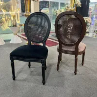 صندلی ای بی اس مدل حصیری کیا /تالار تشریفاتی