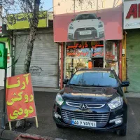 شیشه دودی حرفه‌ای usa ضد خش، بدون حباب، uv
