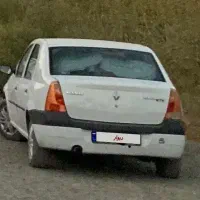 ال نود ۹۳ بیرنگ سالم