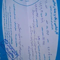 ۲۰۶ تیپ ۲ مدل ۹۶|خودرو سواری و وانت|ساوه, |دیوار