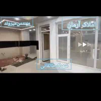 آپارتمان130م تک واحد فرمانداری چمران کلید نخورده|فروش آپارتمان|نهاوند, |دیوار