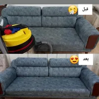 مبلشویی نوین ماکو|خدمات نظافت|ماکو, |دیوار