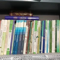کتب درسی و مذهبی با قفسه|کتاب و مجله مذهبی|قم, کیوانفر|دیوار