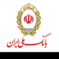 خدمات بانکی