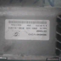 ایسوزیمنس پرایدسالم