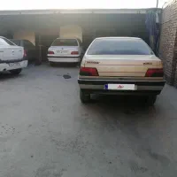 فروشی