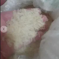 برنج هندی درجه یک