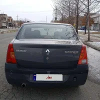 فروش یک دستگاه ال 90 مدل 87