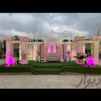 جایگاه عقد و عروسی و نامزدی و حنابدان و لباس عروس
