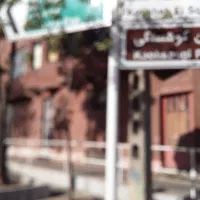 استخدام وکیل خانم مجردمومن متعهدموقوفه اولادی|استخدام اداری و مدیریت|مشهد, شهید بهشتی|دیوار