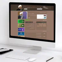 طراحی سایت و پشتیبانی سایت و خدمات سئو|خدمات رایانهای و موبایل|قم, زنبیل آباد|دیوار