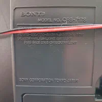 ظبط رادیو کاست سونی توکیو ژاپن بلوتوثی فوق سنگین|سیستم صوتی خانگی|اصفهان, شفق|دیوار