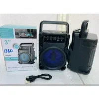 اسپیکر بلوتوث گریت نایس gtn 1360
