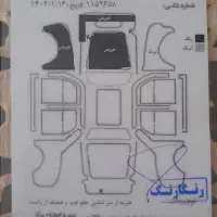 ال نود|خودرو سواری و وانت|همدان, |دیوار