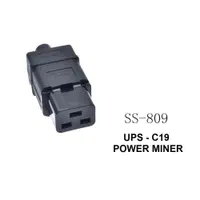 سوکت کابل برق دستگاه ماینر یا UPS مدل C19 و C20|قطعات و لوازم جانبی رایانه|مشهد, سرافرازان|دیوار
