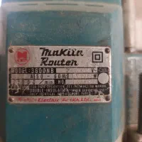 اورفرز ماکیتا