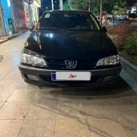 پرشیا نیم فول